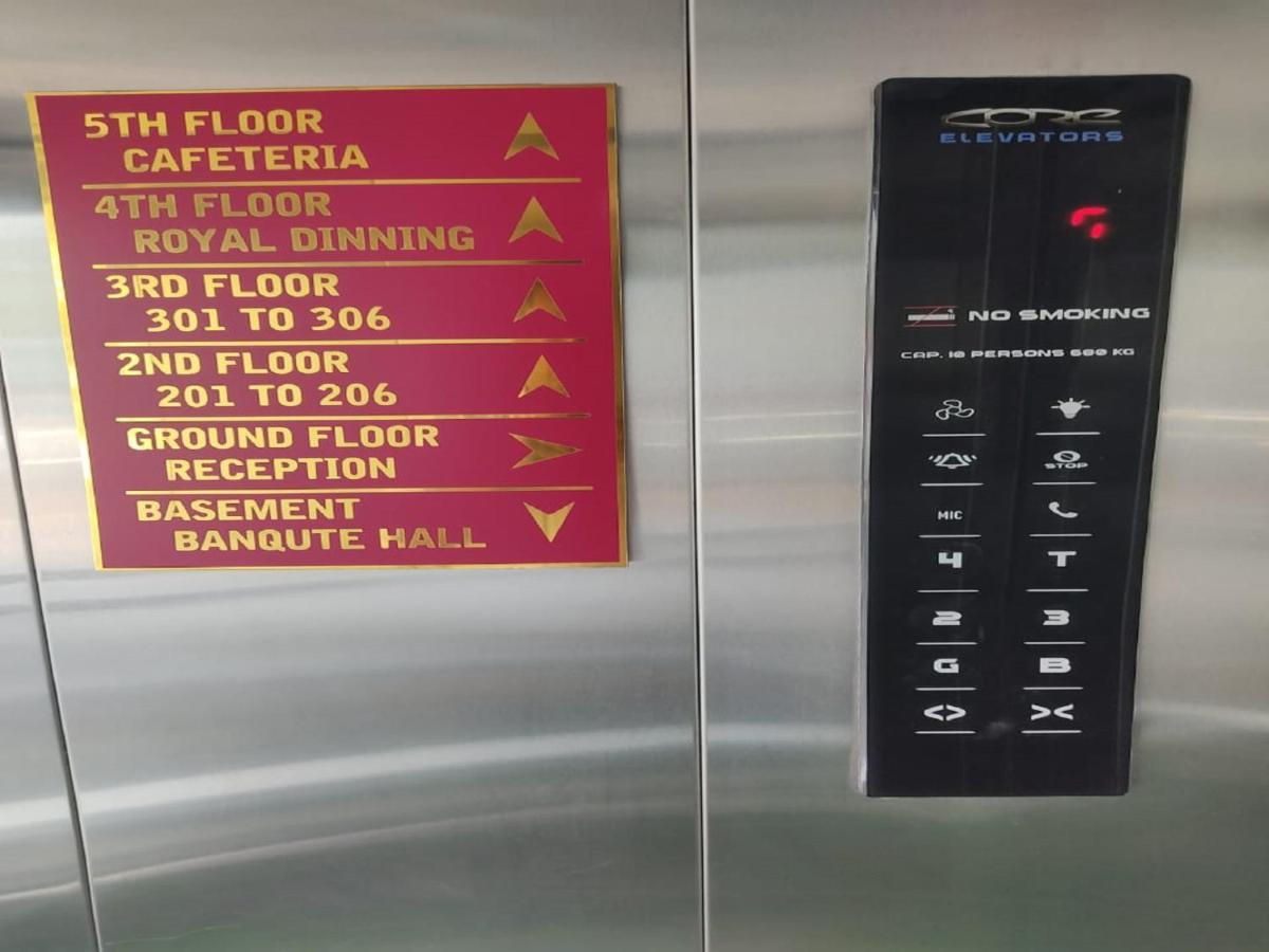 Hotel Rose Gold Ahmednagar Εξωτερικό φωτογραφία